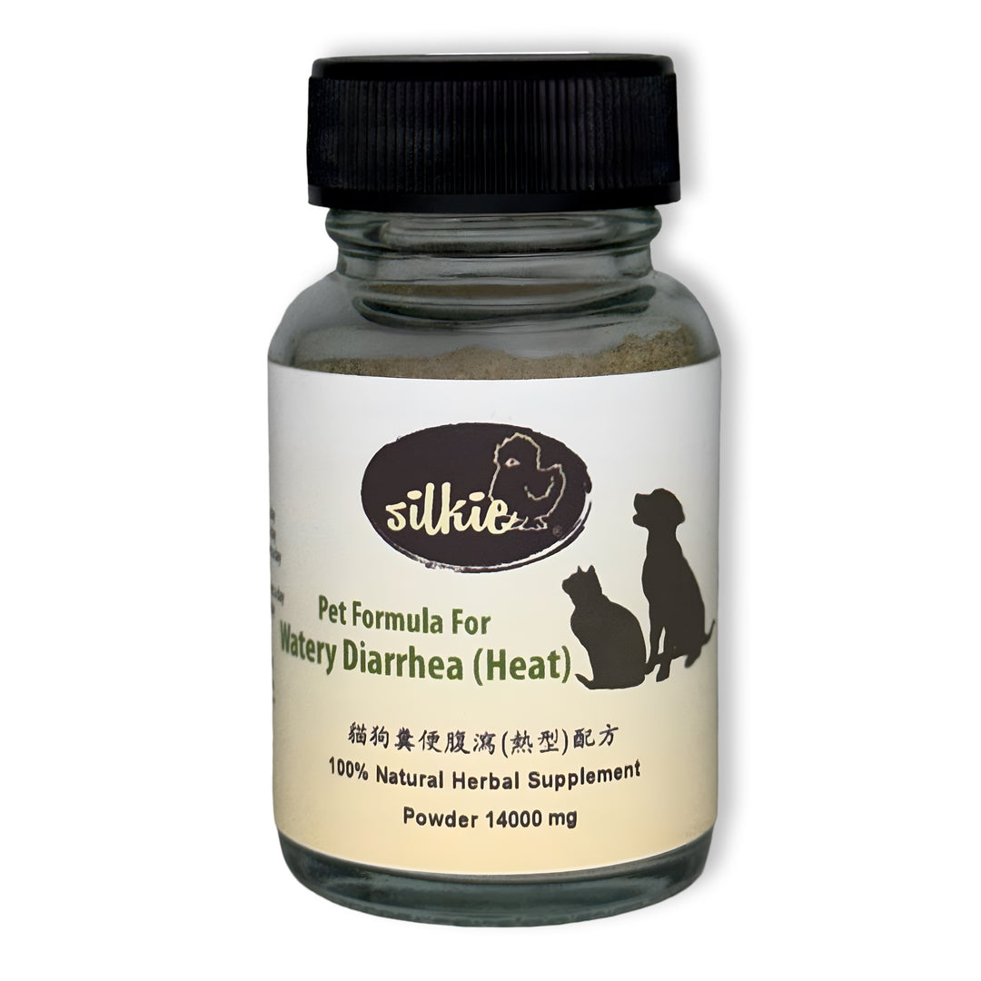 Pet Formula for Watery Diarrhea (Heat Type) for Dogs & Cats | Foul Odor, Frequent Diarrhea & Digestive Support | Silkie Herbs® 貓狗糞便腹瀉(熱型)