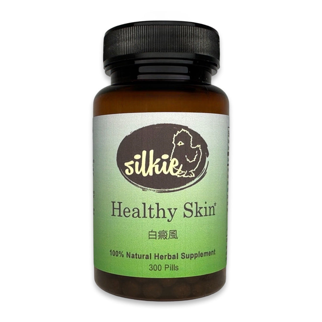 Healthy Skin Supplement by Silkie Herbs for skin discoloration, uneven skin tone, and healthy skin pigmentation, made and packaged in the USA.
