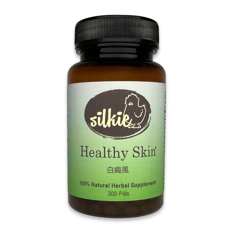 Healthy Skin Supplement by Silkie Herbs for skin discoloration, uneven skin tone, and healthy skin pigmentation, made and packaged in the USA.
