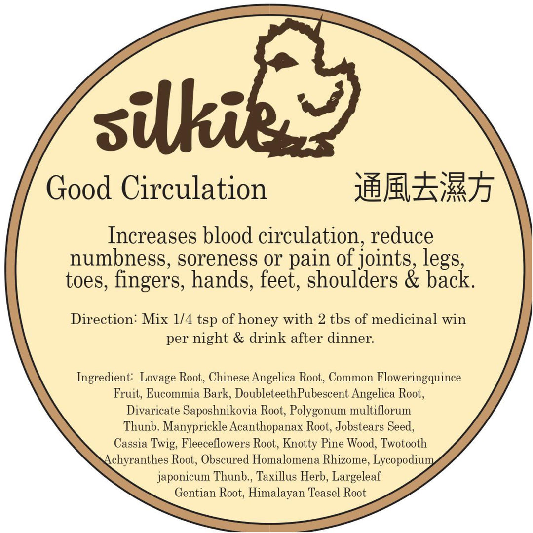 Công thức thảo dược lưu thông tốt cho rượu thuốc (KHÔNG bao gồm rượu) (Không bao gồm lọ để vận chuyển)