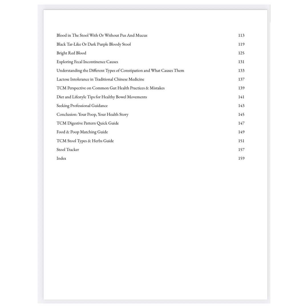 人类便便指南（精装本） 