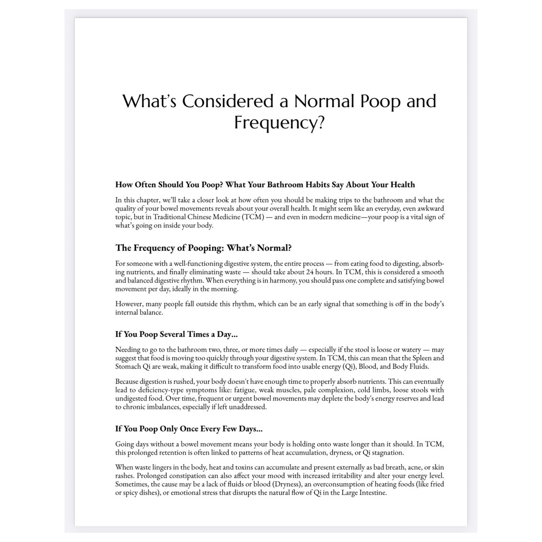 人类便便指南（精装本） 