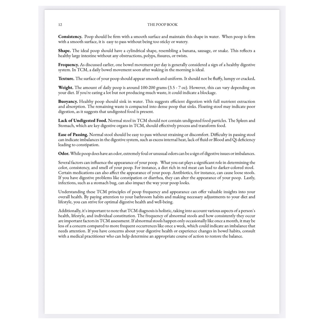 人类便便指南（精装本） 