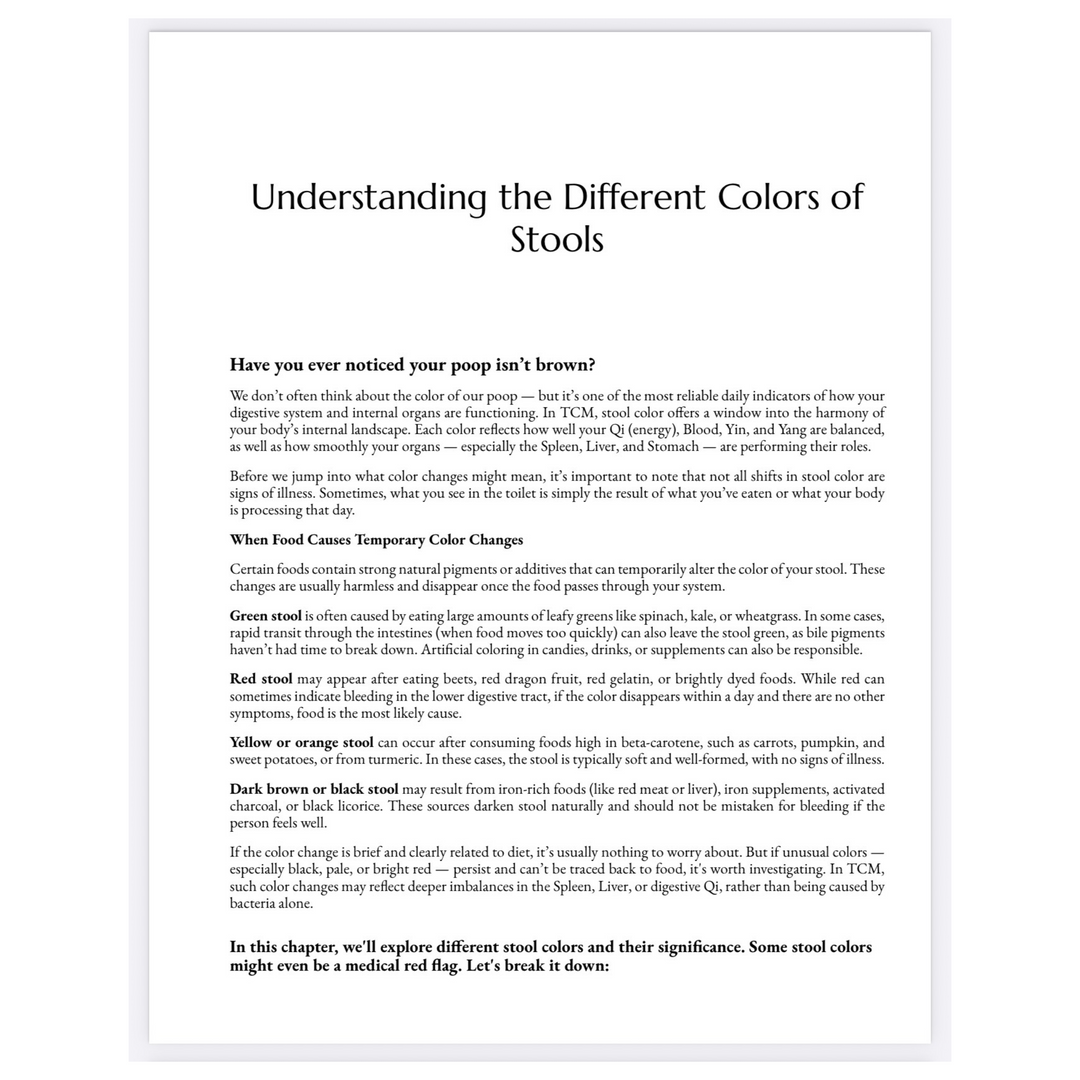 人类便便指南（精装本） 