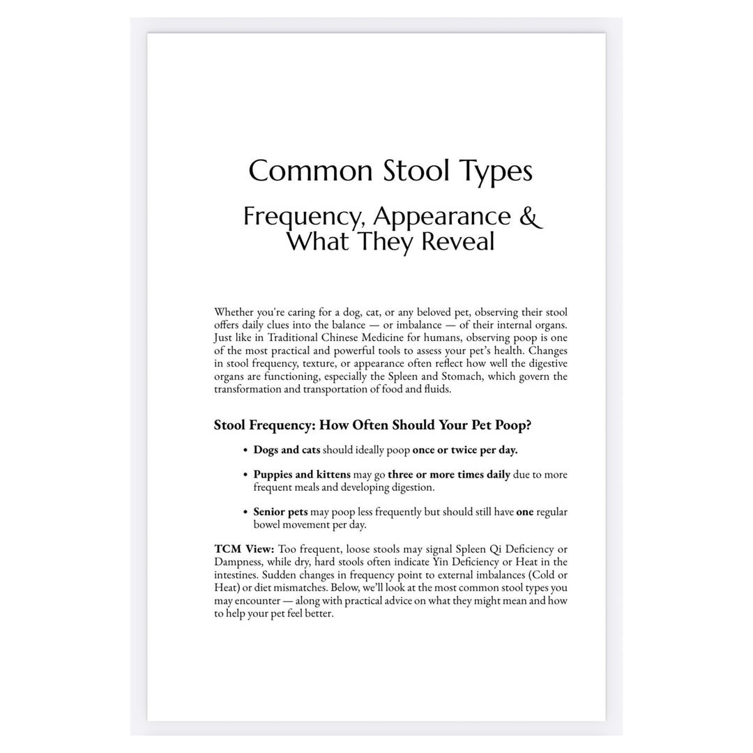 宠物便便手册（精装本） 