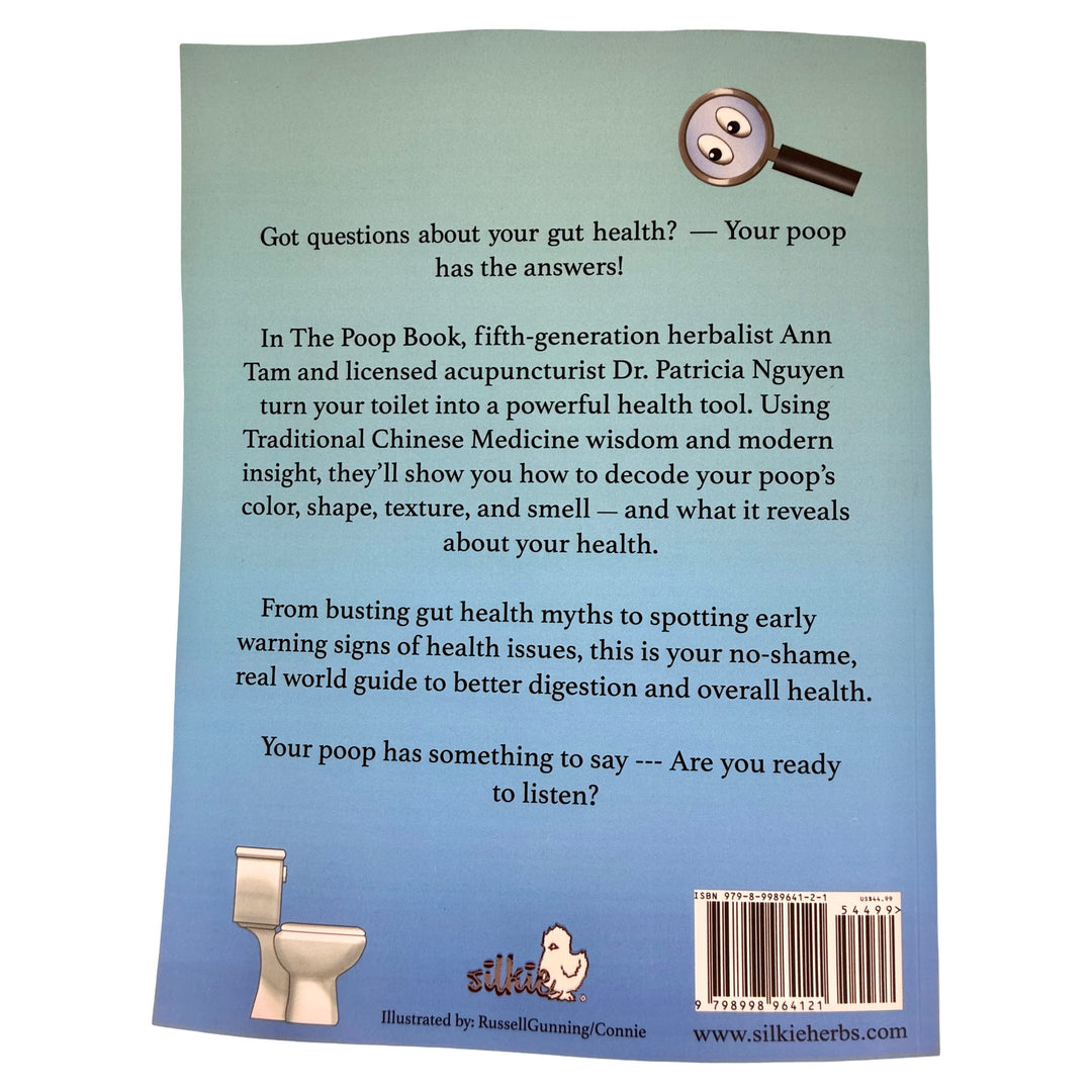 人类便便指南（平装本） 