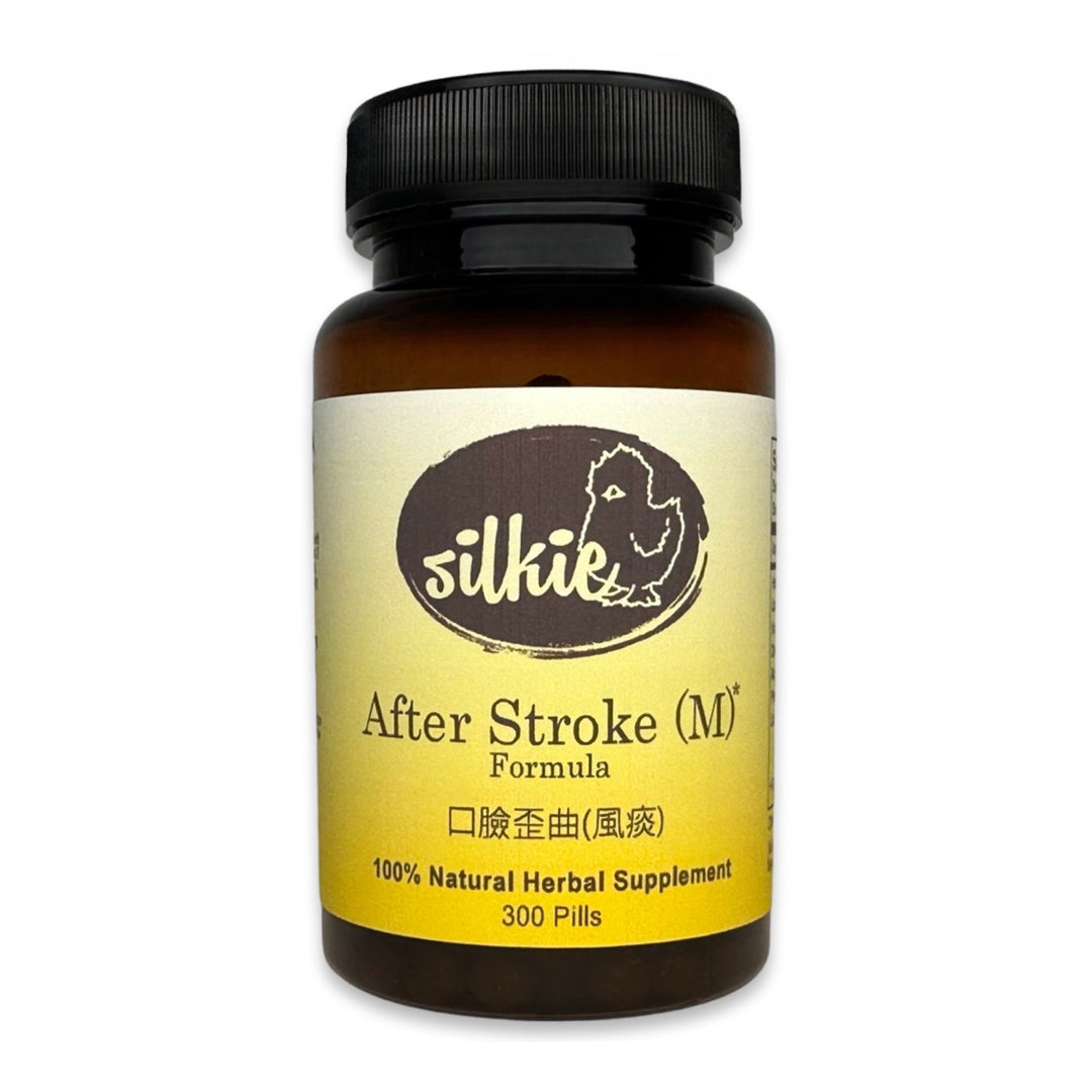 After Stroke Support Supplement for phlegm-damp accumulation, facial asymmetry, facial weakness, and post-stroke recovery, made and packaged in the USA.