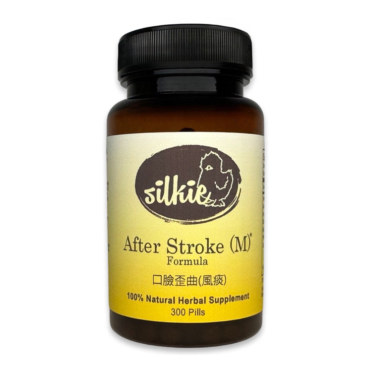 After Stroke Support Supplement for phlegm-damp accumulation, facial asymmetry, facial weakness, and post-stroke recovery, made and packaged in the USA.