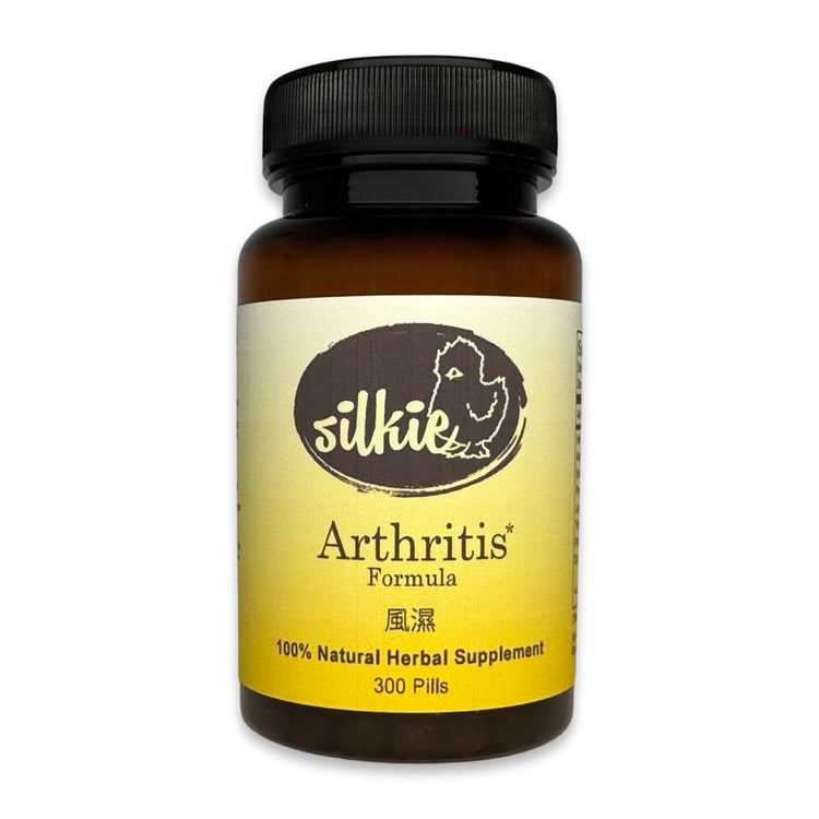 Arthritis Supplement by Silkie Herbs for joint pain, stiffness, and mobility support, made and packaged in the USA.