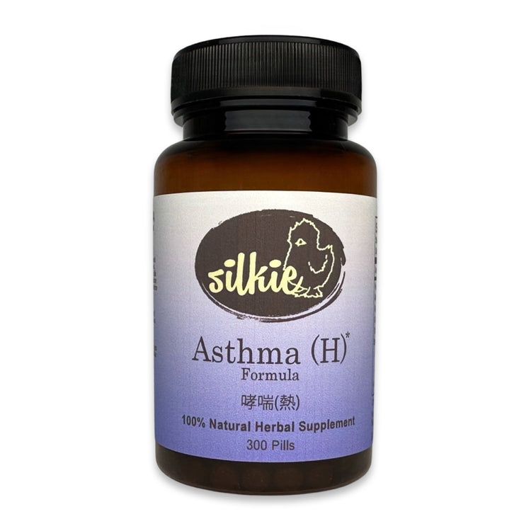 Asthma (H) Formula by Silkie Herbs for asthma with heat signs, wheezing, cough, and healthy lung support, made and packaged in the USA.