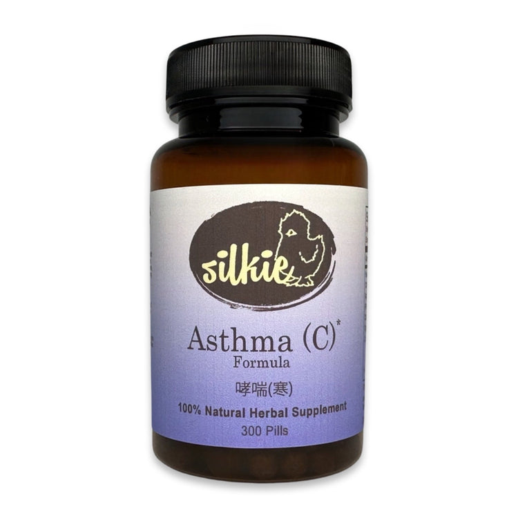 Asthma Support Supplement by Silkie Herbs for cold-type asthma, wheezing, cough, and respiratory wellness, made and packaged in the USA.