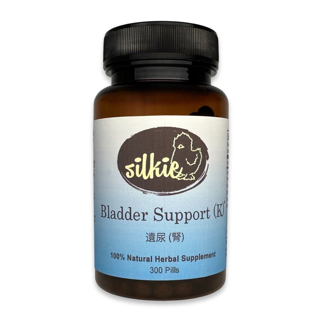 Bladder Support Supplement for bedwetting, enuresis, nighttime urination, and bladder control support, made and packaged in the USA.