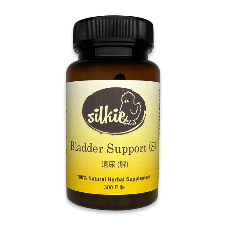 Bladder Support Supplement by Silkie Herbs for urinary health, bladder control, and occasional urinary leakage support