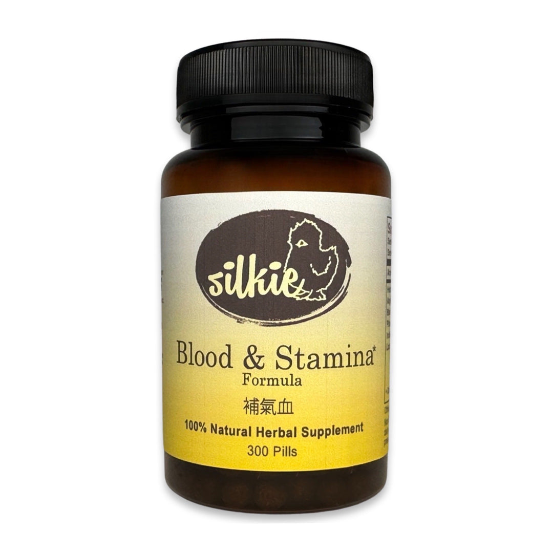 Blood and Stamina Supplement by Silkie Herbs for energy support, blood nourishment, vitality, and endurance, made and packaged in the USA.
