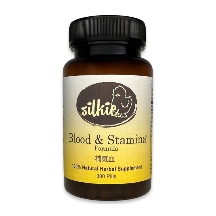 Blood and Stamina Supplement by Silkie Herbs for energy support, blood nourishment, vitality, and endurance, made and packaged in the USA.
