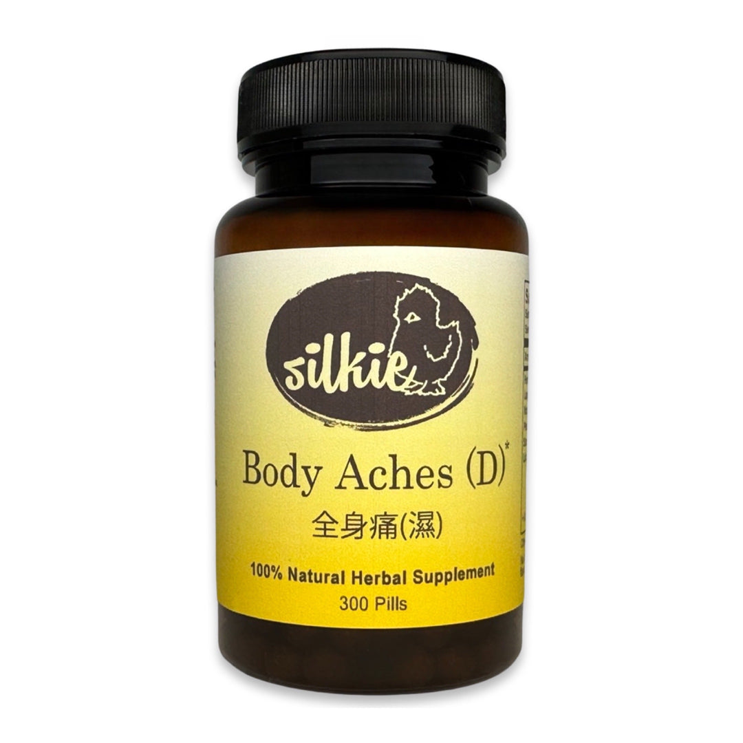Body Aches Supplement by Silkie Herbs for whole body aches, muscle soreness, stiffness, and cold-related discomfort, made and packaged in the USA.
