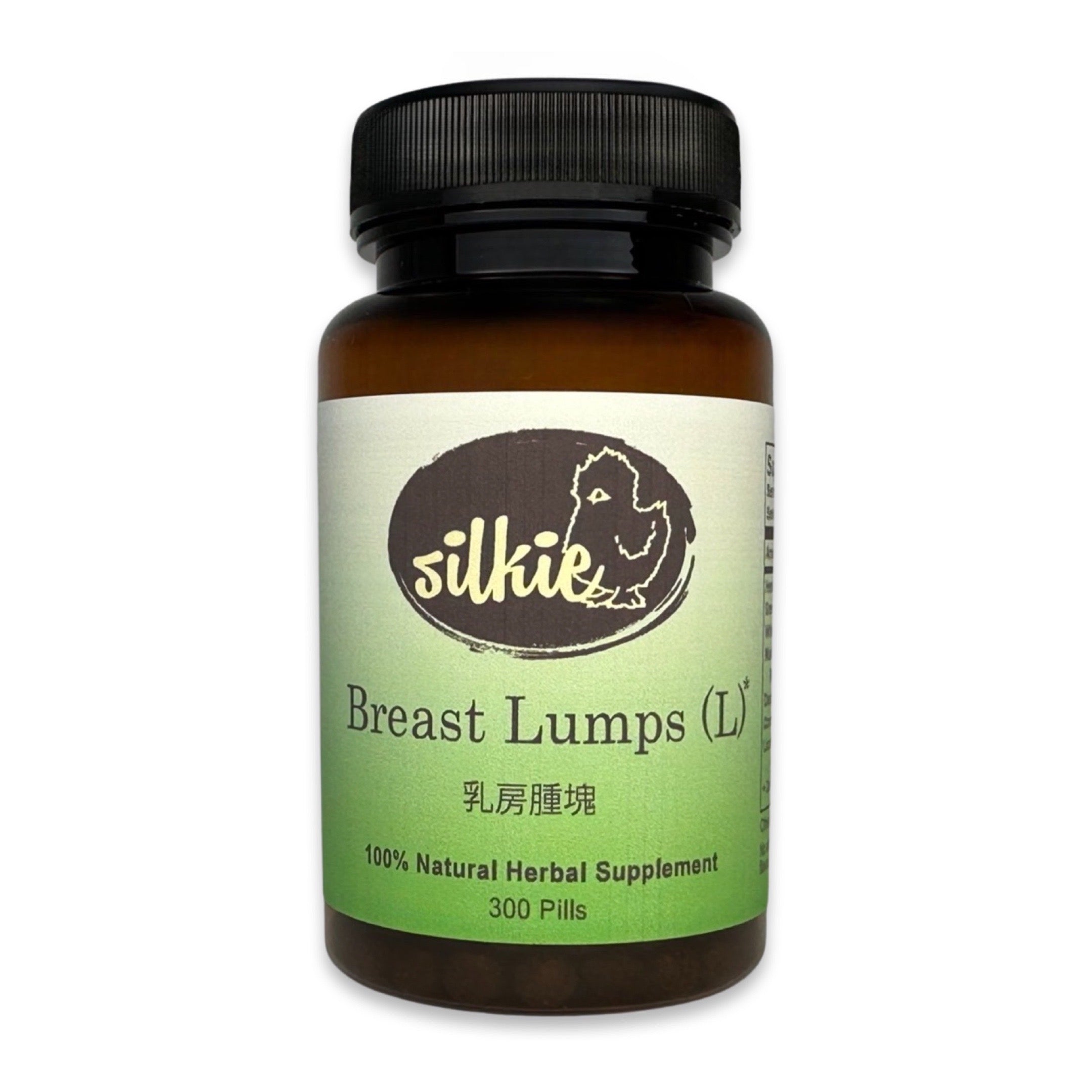 Breast Lump Support Supplement by Silkie Herbs for breast wellness, breast comfort, and healthy tissue support, made and packaged in the USA.
