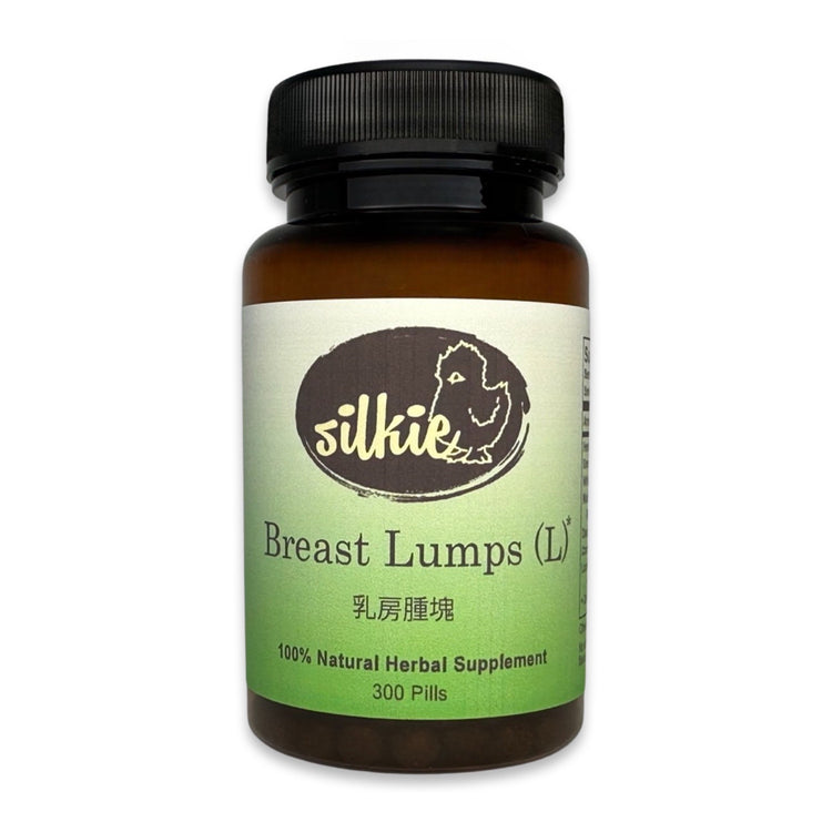 Breast Lump Support Supplement by Silkie Herbs for breast wellness, breast comfort, and healthy tissue support, made and packaged in the USA.

