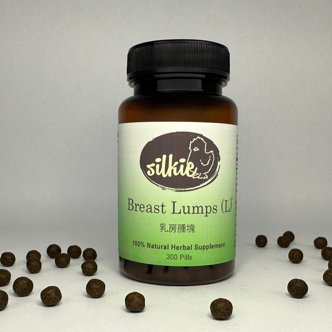 Herbal breast support supplement for breast tenderness, breast nodules, and healthy breast tissue maintenance
