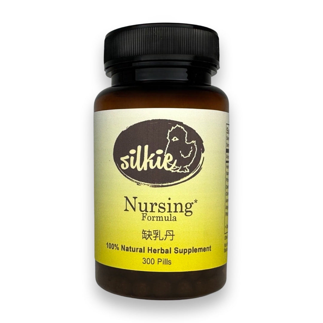 Breastfeeding Milk Supply Support by Silkie Herbs for healthy lactation, low breast milk supply, and postpartum nursing support, made and packaged in the USA.