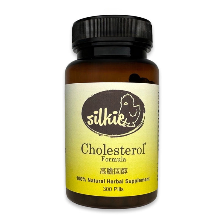 Cholesterol Support Supplement by Silkie Herbs for healthy cholesterol balance and cardiovascular wellness