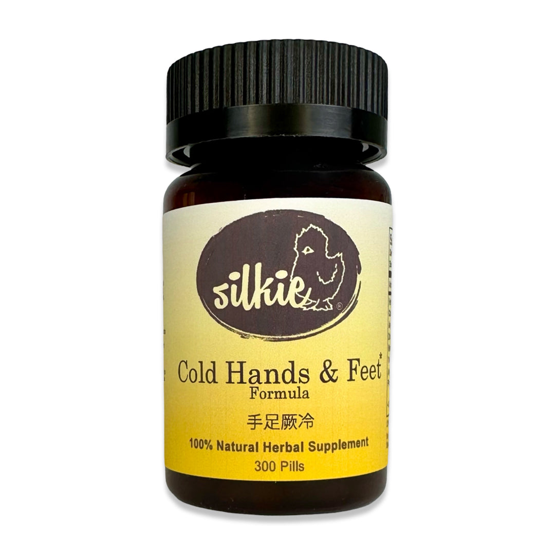 Cold Hands and Feet Formula by Silkie Herbs for cold extremities, circulation support, and body warmth, made and packaged in the USA.