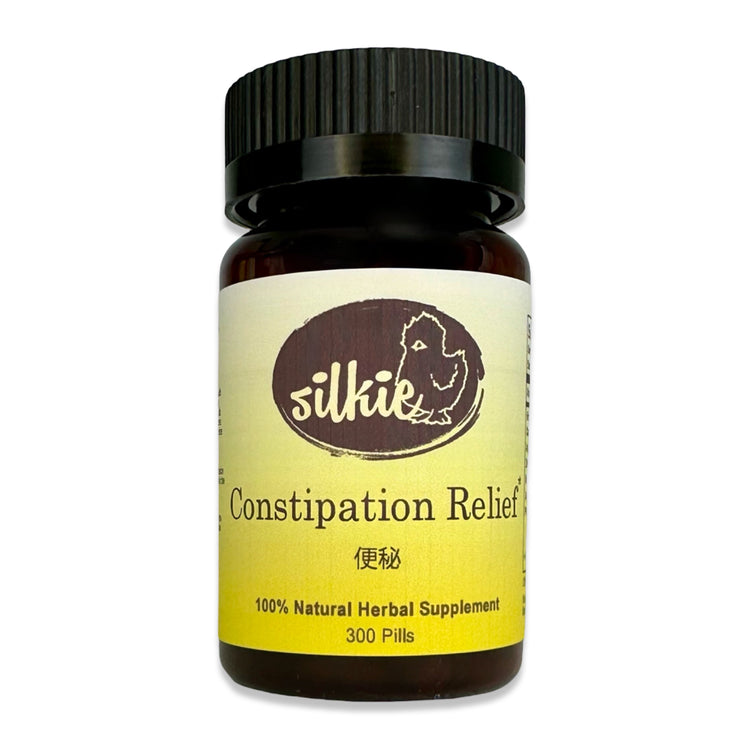Constipation Relief Supplement by Silkie Herbs for occasional and chronic constipation, bloating, and digestive regularity, made and packaged in the USA.
