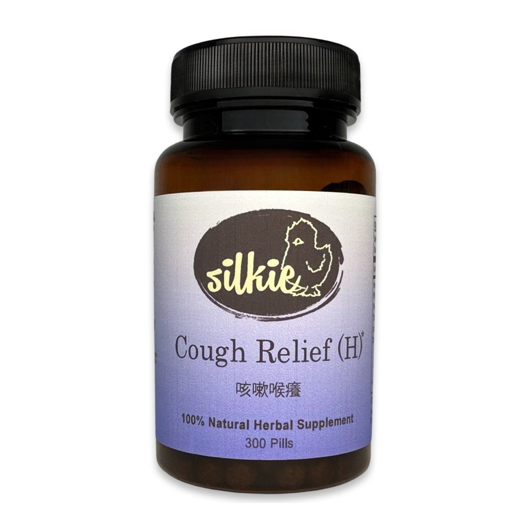 Cough Relief Supplement by Silkie Herbs for dry cough, sore throat, dry throat, itchy throat, and lung health, made and packaged in the USA.