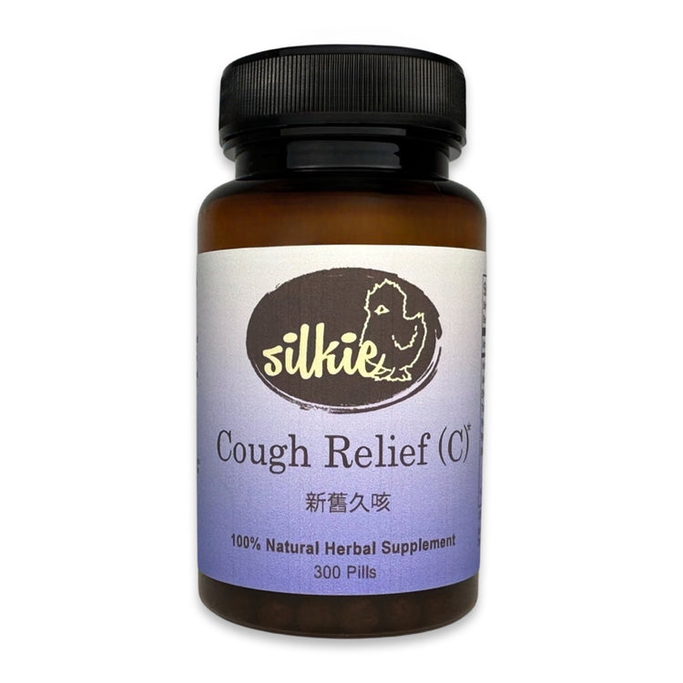 Cough Relief Supplement by Silkie Herbs for chronic dry cough, dry throat, lung health, and respiratory wellness, made and packaged in the USA.