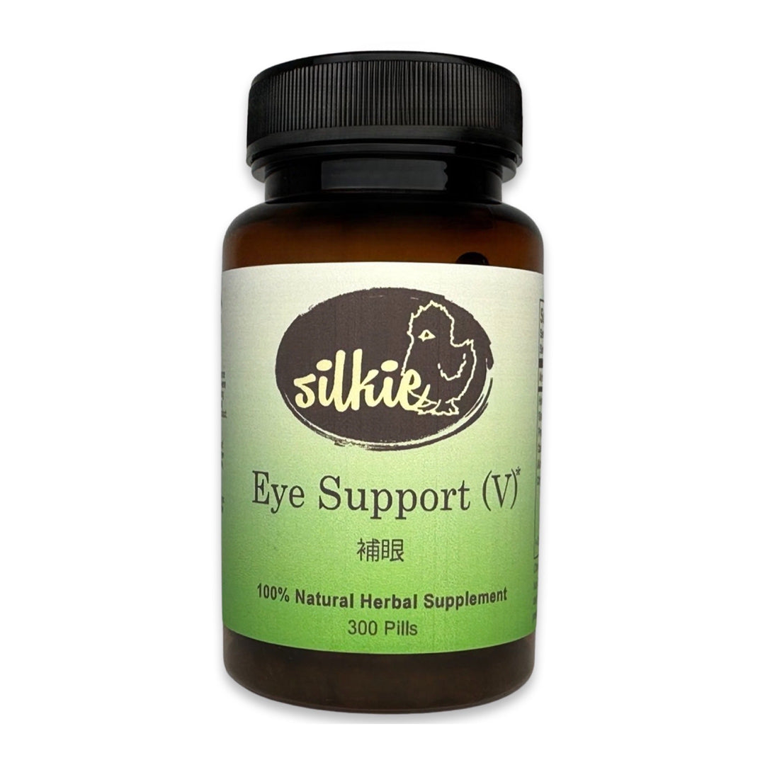 Eye Support Supplement by Silkie Herbs for healthy vision, eye nourishment, and long-term visual wellness, made and packaged in the USA.