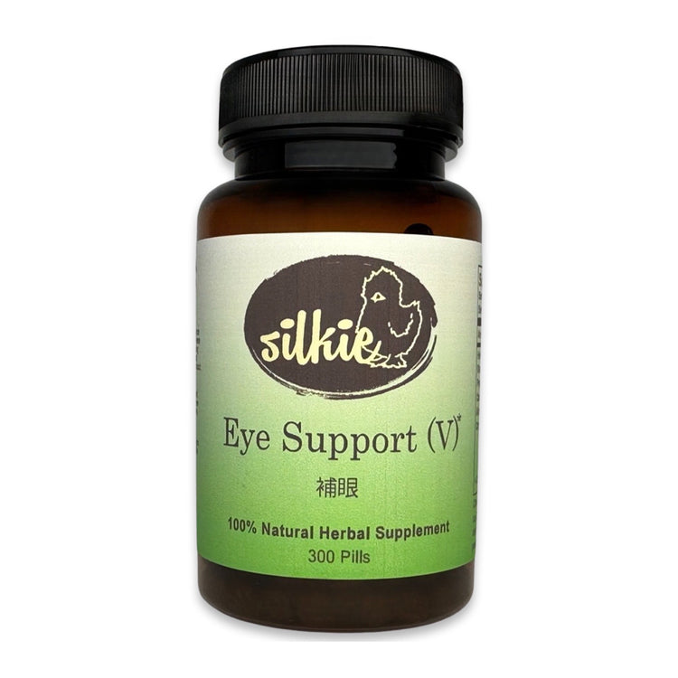 Eye Support Supplement by Silkie Herbs for healthy vision, eye nourishment, and long-term visual wellness, made and packaged in the USA.