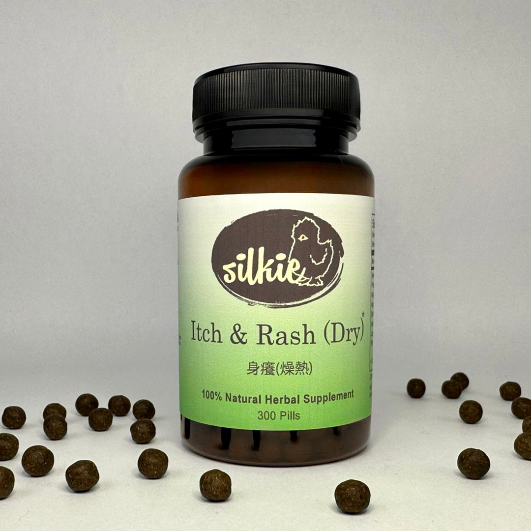 Chinese herbal supplement supporting dry skin, chronic itching, psoriasis, skin hydration, and healthy skin appearance