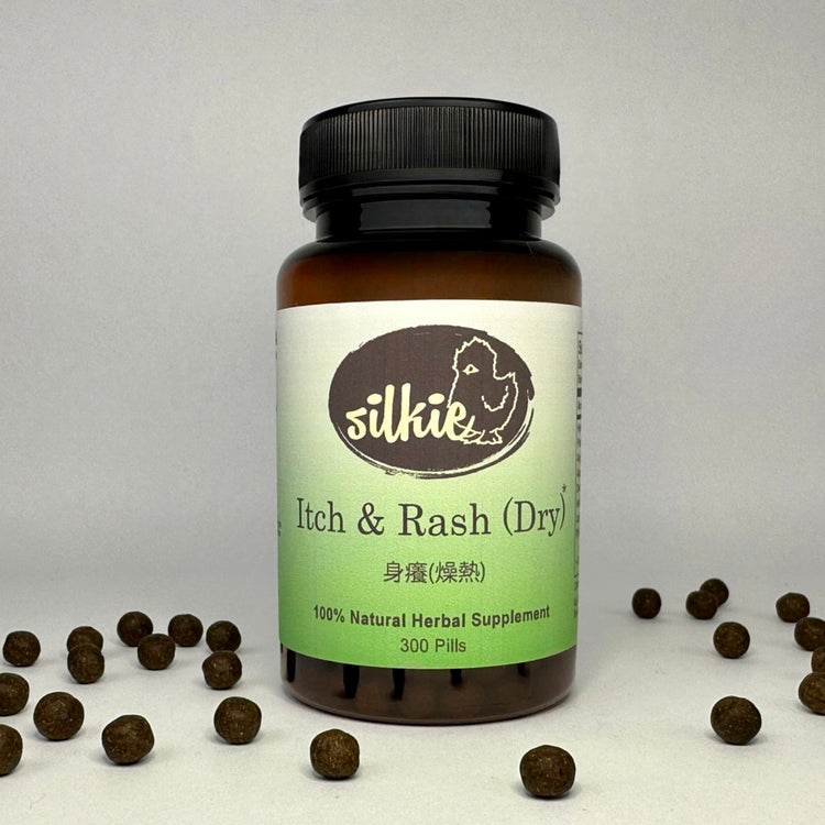 Chinese herbal supplement supporting dry skin, chronic itching, psoriasis, skin hydration, and healthy skin appearance