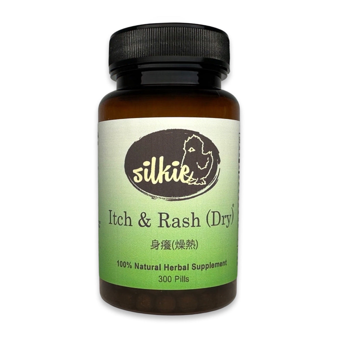 Dry Skin & Psoriasis Supplement by Silkie Herbs for long-term itchy skin, dry rash, flaking skin, and psoriasis support, made and packaged in the USA.