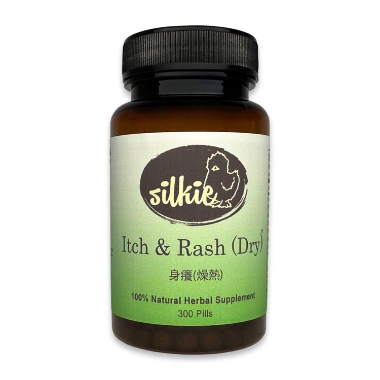 Dry Skin & Psoriasis Supplement by Silkie Herbs for long-term itchy skin, dry rash, flaking skin, and psoriasis support, made and packaged in the USA.