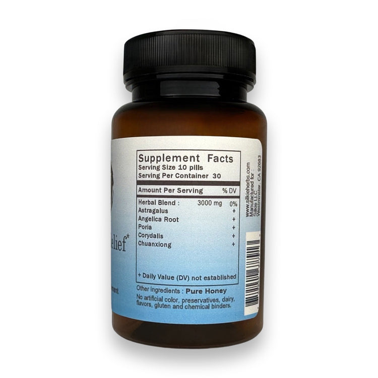 Traditional Chinese herbal formula supporting painful intercourse, pelvic comfort, vaginal lubrication, and women's intimate health