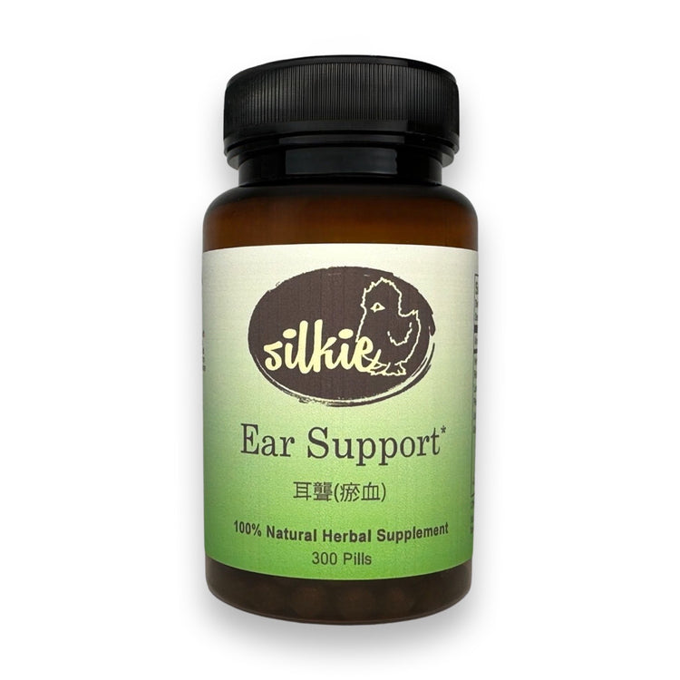 Ear Support Supplement by Silkie Herbs for tinnitus, ringing ears, hearing health, and ear wellness, made and packaged in the USA.