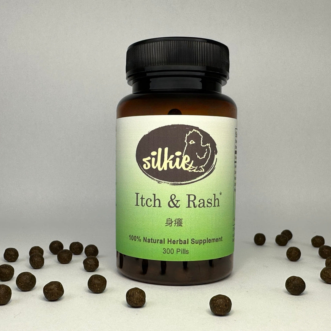 Chinese herbal supplement supporting itchy skin, eczema, psoriasis, hives, skin redness, and healthy skin