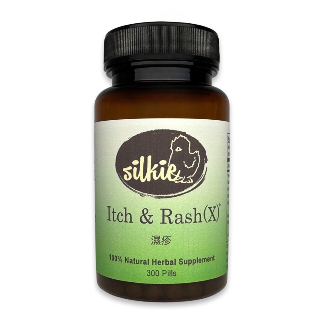 Eczema Supplement by Silkie Herbs for itchy skin, eczema blisters, skin irritation, and healthy skin support, made and packaged in the USA.