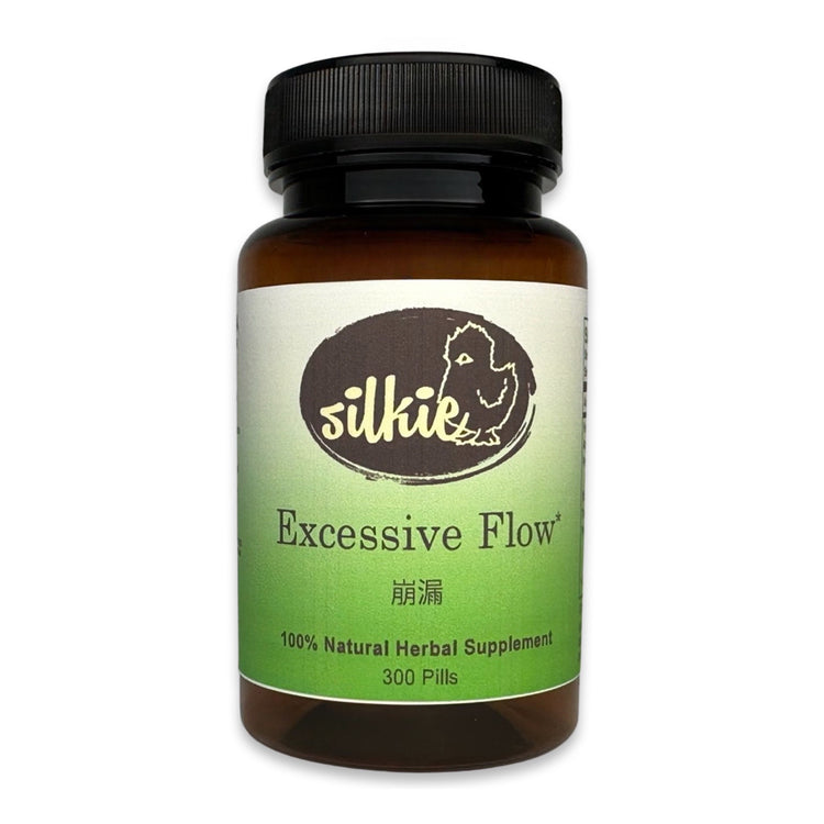 Excessive Menstrual Bleeding Supplement by Silkie Herbs for heavy periods, prolonged menstrual flow, and women's wellness, made and packaged in the USA.
