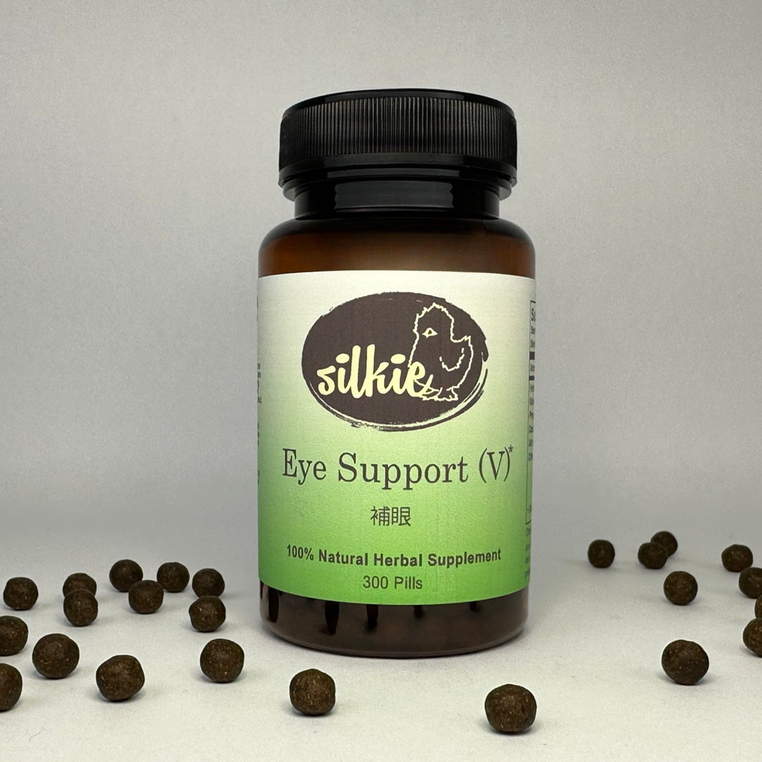 Chinese herbal Eye Support Supplement for nourishing the eyes and maintaining healthy vision