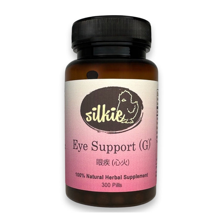Eye Support Supplement by Silkie Herbs for healthy vision, red eyes, eye floaters, and overall eye wellness, made and packaged in the USA.