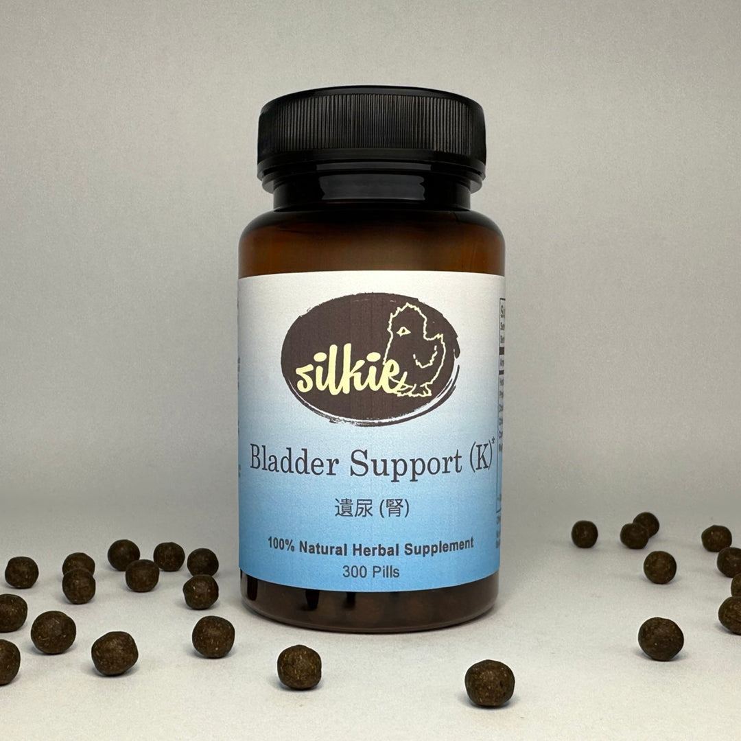 Herbal supplement for frequent urination, weak bladder control, and Kidney support according to Traditional Chinese Medicine