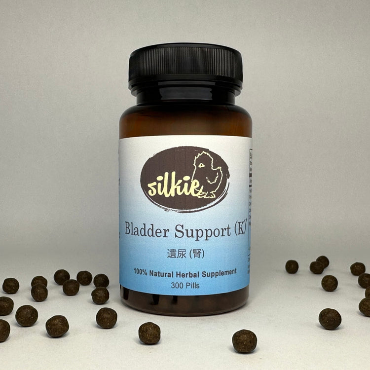 Herbal supplement for frequent urination, weak bladder control, and Kidney support according to Traditional Chinese Medicine