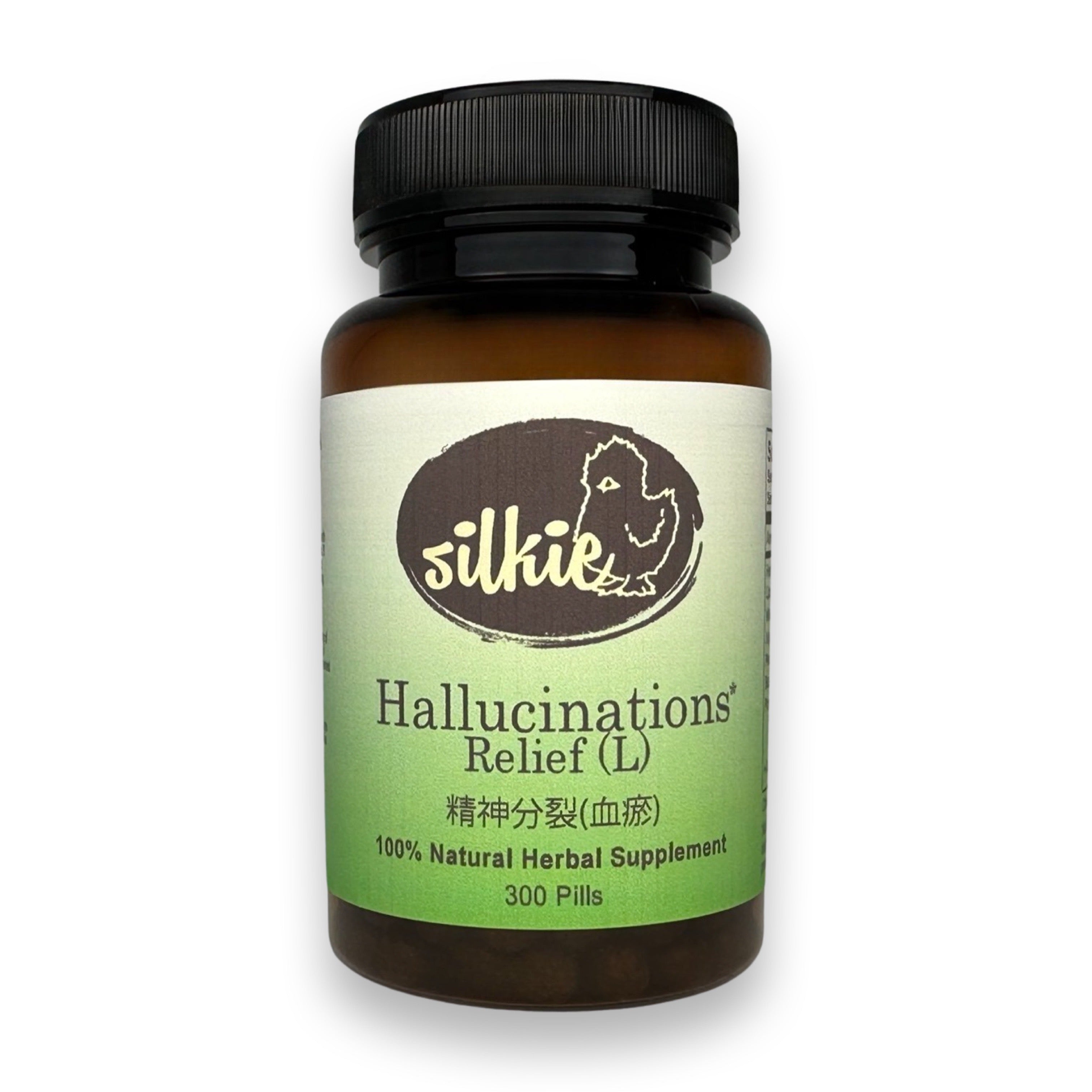 Hallucination Relief Supplement by Silkie Herbs for emotional balance, mental wellness, and traditional Liver support, made and packaged in the USA.