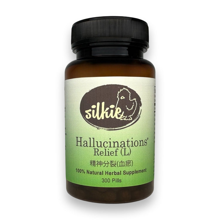 Hallucination Relief Supplement by Silkie Herbs for emotional balance, mental wellness, and traditional Liver support, made and packaged in the USA.