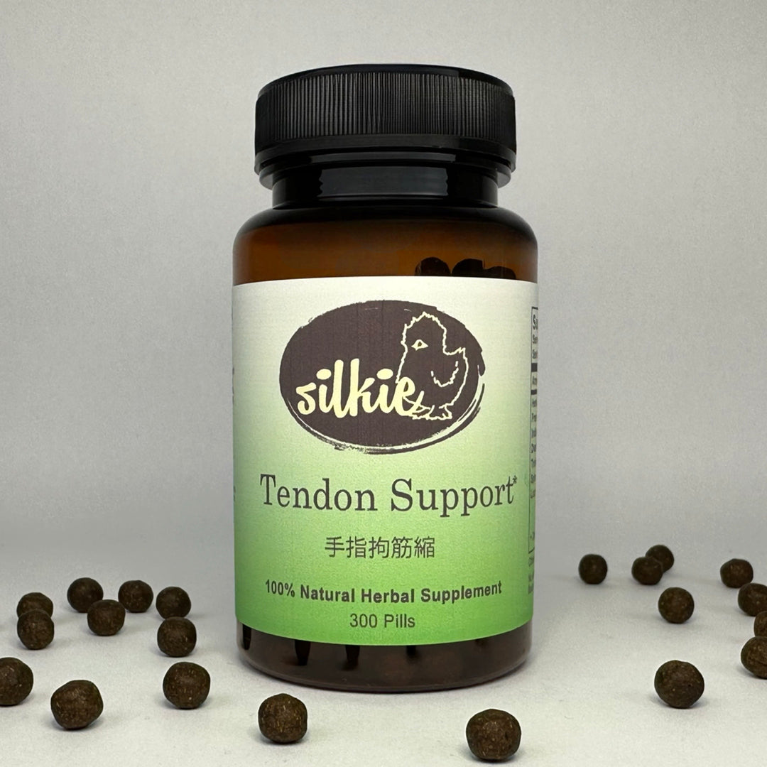 Chinese herbal tendon support supplement for healthy connective tissue, finger mobility, and hand flexibility