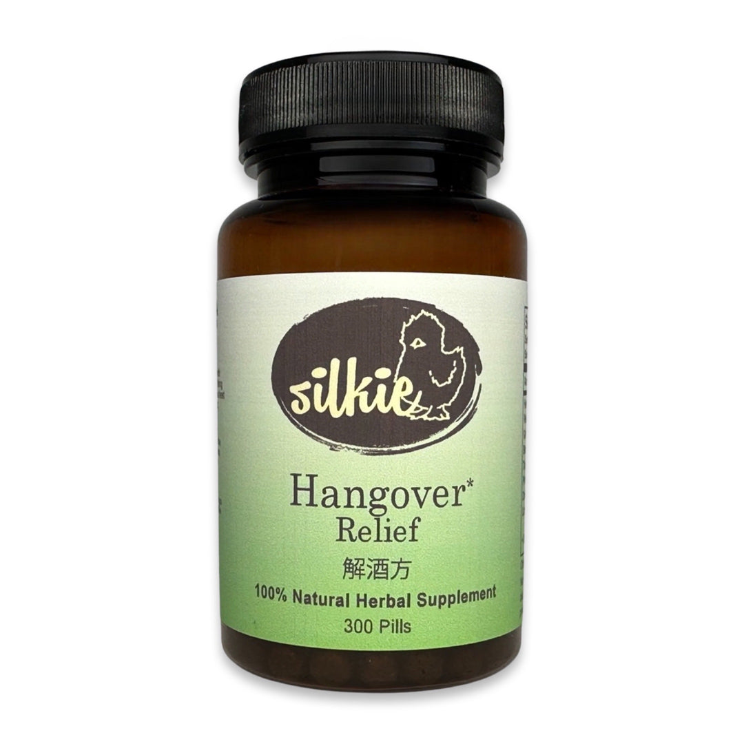 Hangover Relief Supplement by Silkie Herbs for headache, nausea, dizziness, thirst, and alcohol recovery, made and packaged in the USA.