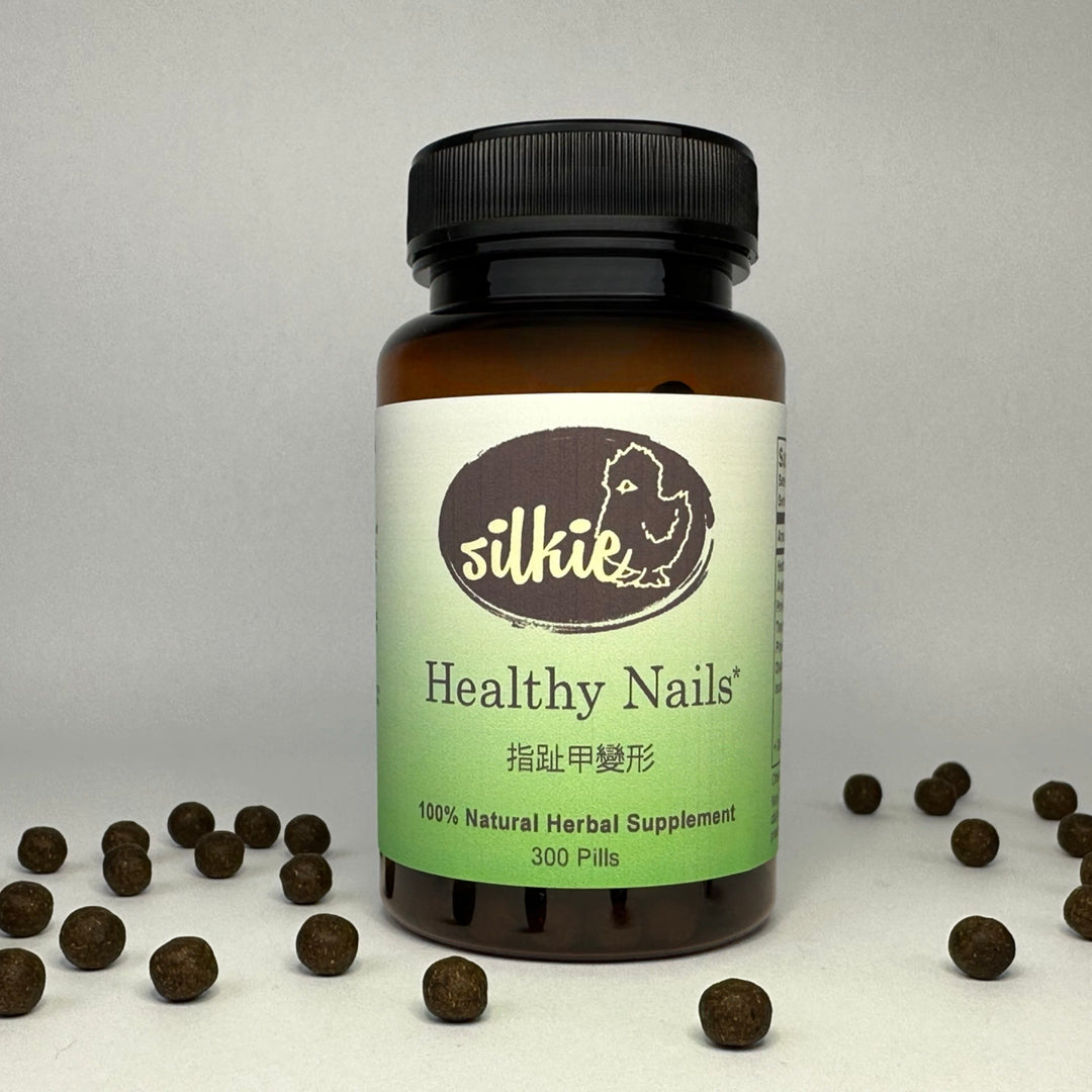 Chinese herbal nail health supplement formulated to support healthy nail color, thickness, texture, and strength