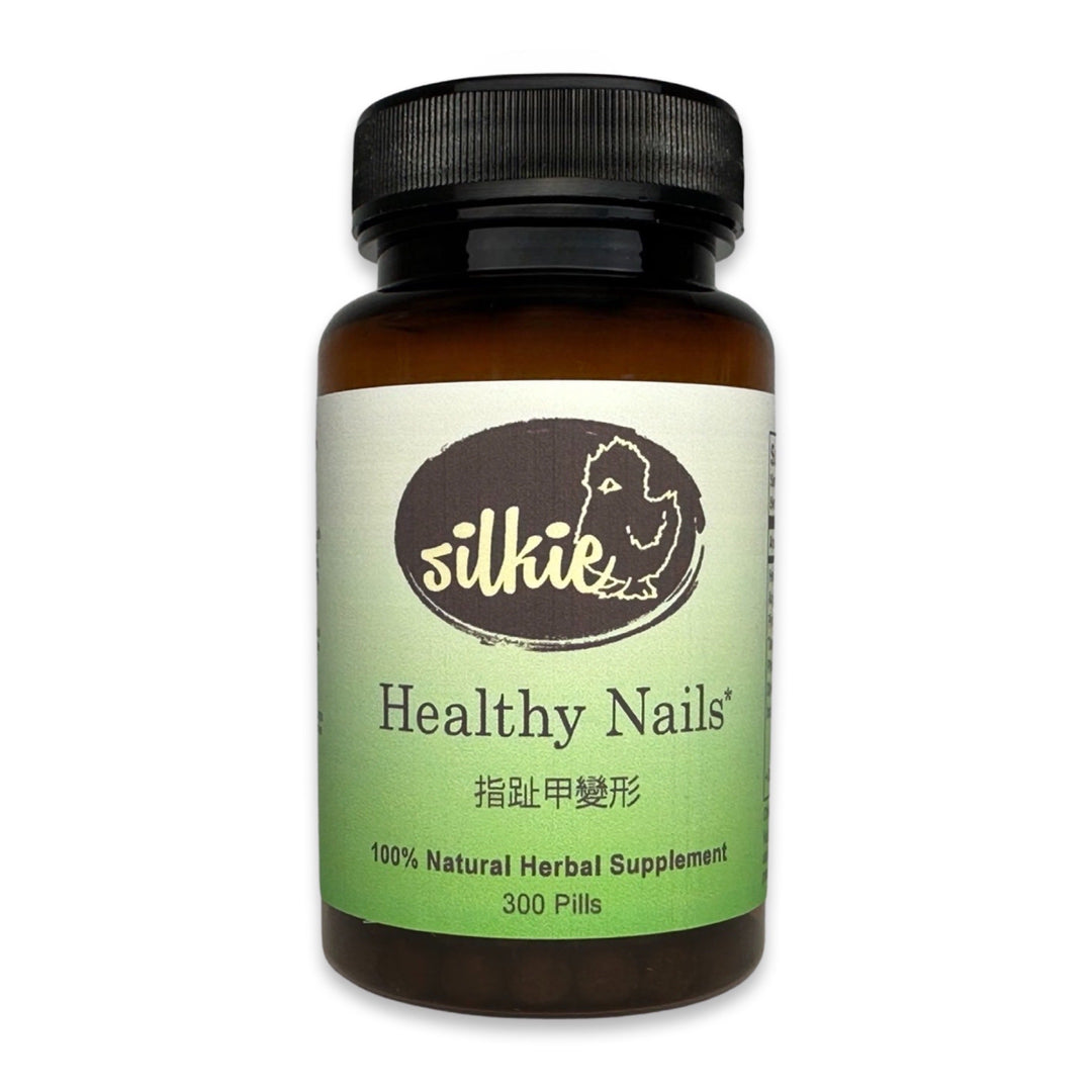 Healthy Nails Supplement by Silkie Herbs for brittle nails, thick toenails, ridged nails, and healthy nail growth, made and packaged in the USA.